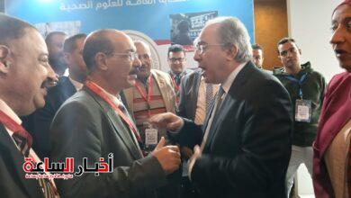 akhbarelsaa.com PUUgWMJz