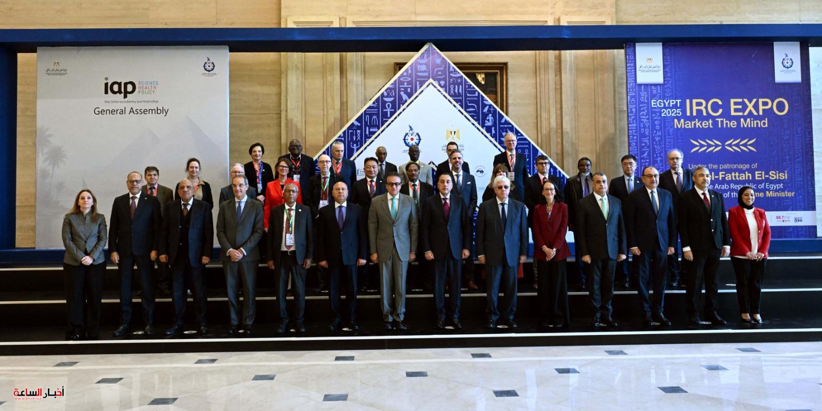 akhbarelsaa.com PvK3ZdPA