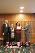 akhbarelsaa.com RJH55f9h