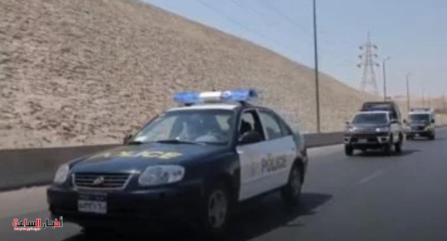 akhbarelsaa.com SIkwKcVk