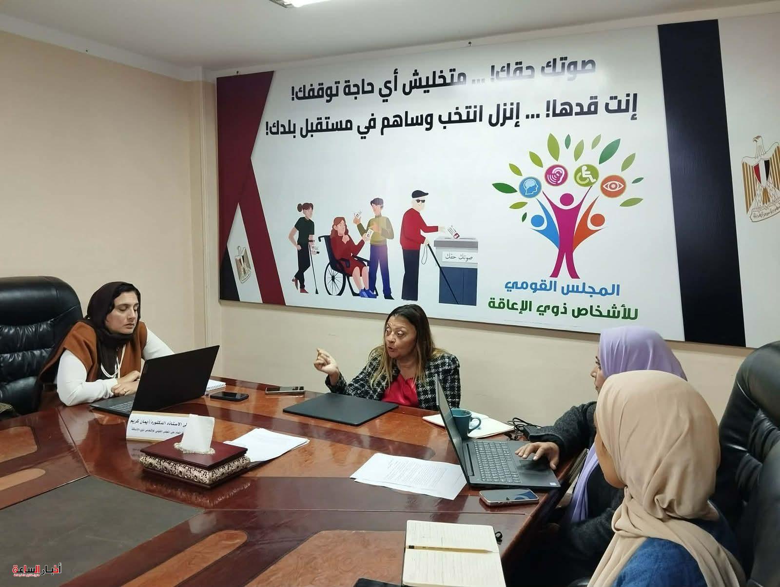 akhbarelsaa.com UTQr5KJg