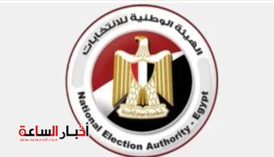 akhbarelsaa.com UqufTa41