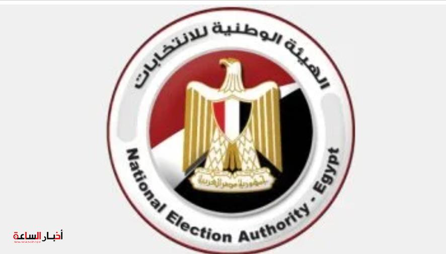 akhbarelsaa.com UqufTa41