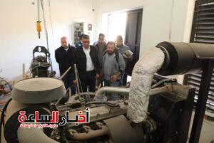 akhbarelsaa.com VBku2cNv