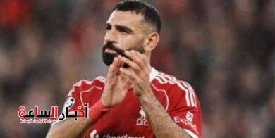 akhbarelsaa.com VPtszIKE