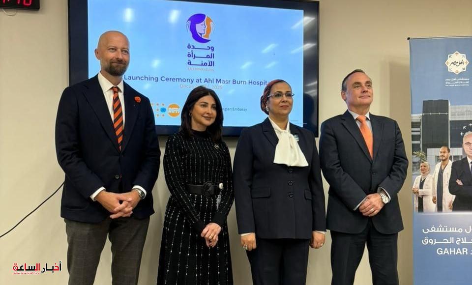 akhbarelsaa.com X4aRY5Bi