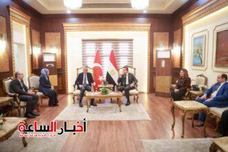 akhbarelsaa.com X7ssb34D