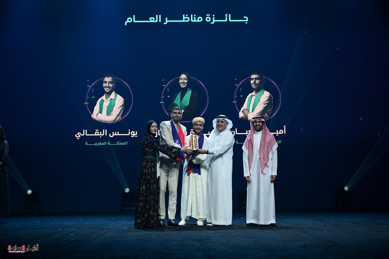 akhbarelsaa.com ZHQe1kD3