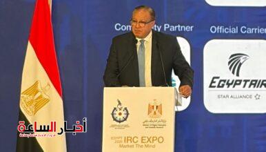 akhbarelsaa.com a3kBmP2l