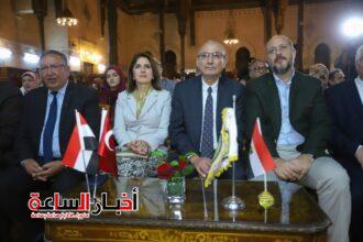 akhbarelsaa.com aRgVYZuu