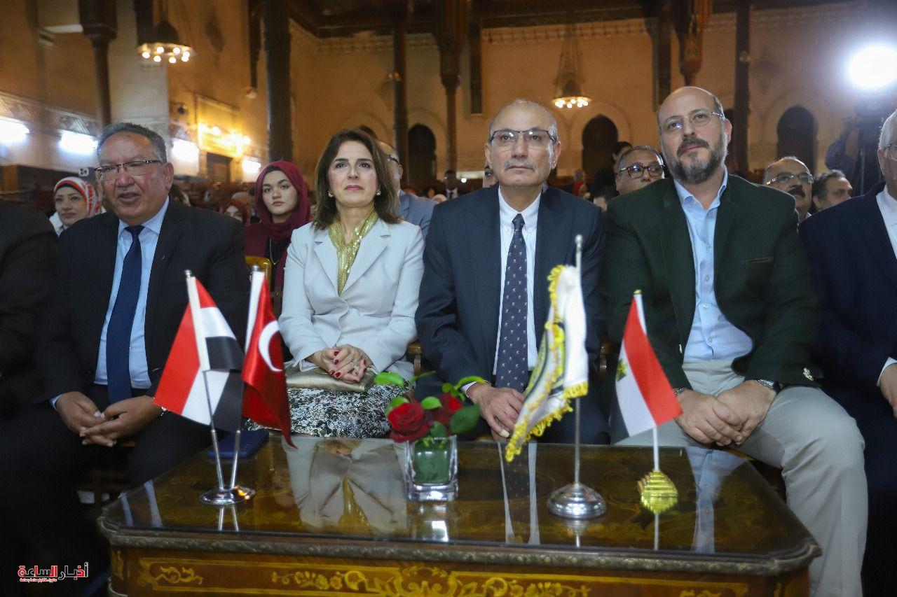 akhbarelsaa.com aRgVYZuu