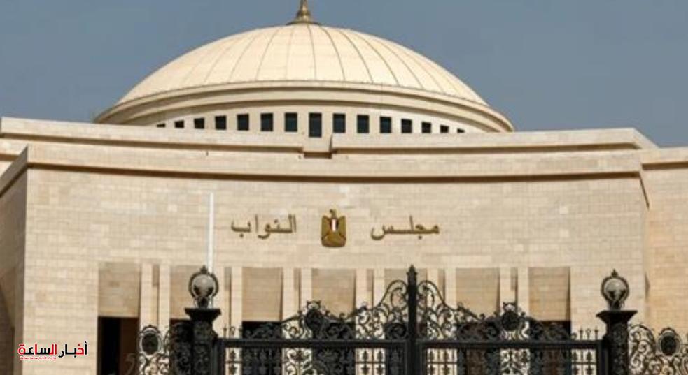 akhbarelsaa.com b3D7GQAo