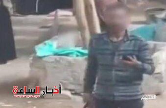 akhbarelsaa.com b6UAfxdF