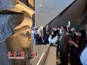 akhbarelsaa.com bgZKlblm