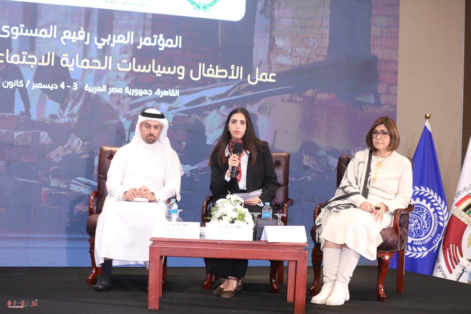 akhbarelsaa.com c4EOtZ1r