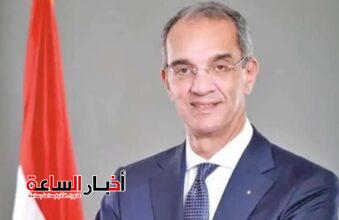 akhbarelsaa.com cNRDpCL1