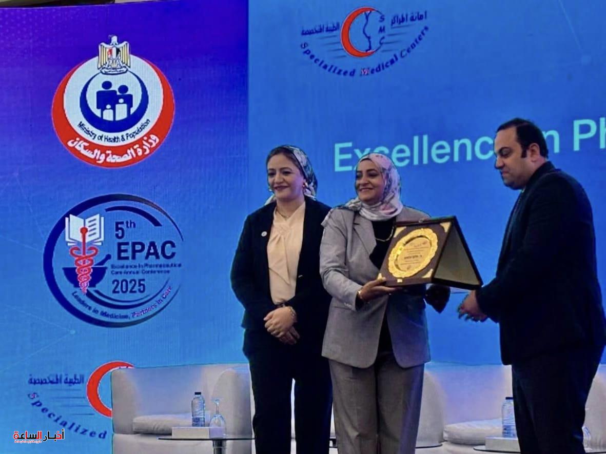 akhbarelsaa.com eCbshHVz