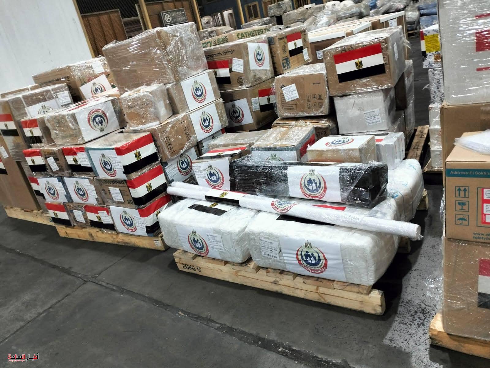 akhbarelsaa.com eS7uRqkg