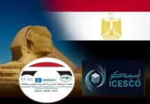 akhbarelsaa.com enaEfTzn