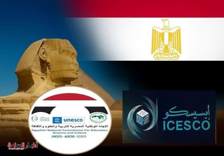 akhbarelsaa.com enaEfTzn