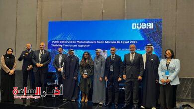 akhbarelsaa.com fG0guDTv