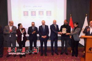 akhbarelsaa.com fNymtust