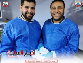 akhbarelsaa.com fPMXZTez