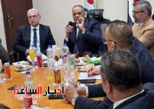 akhbarelsaa.com gvN5yIs9