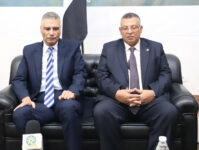 akhbarelsaa.com h2EsFjcD