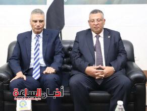 akhbarelsaa.com h2EsFjcD