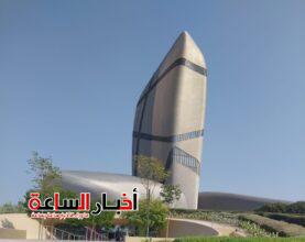 akhbarelsaa.com h442qZo4