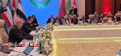 akhbarelsaa.com iGxbrLO4