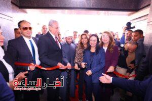 akhbarelsaa.com j9WNL4ju