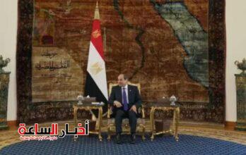 akhbarelsaa.com jutgQeOz