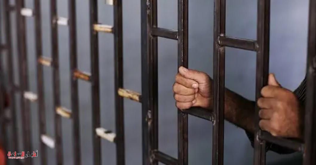 akhbarelsaa.com kuUtuVKJ