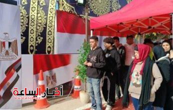 akhbarelsaa.com kxpMgIbF