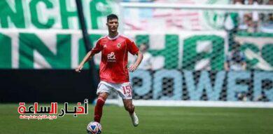 akhbarelsaa.com ln5xUzNW