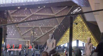 akhbarelsaa.com m1XCkNeO