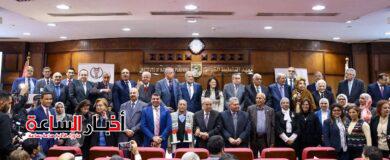 akhbarelsaa.com m2A8h1XI