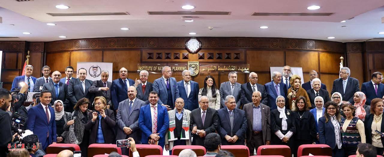 akhbarelsaa.com m2A8h1XI