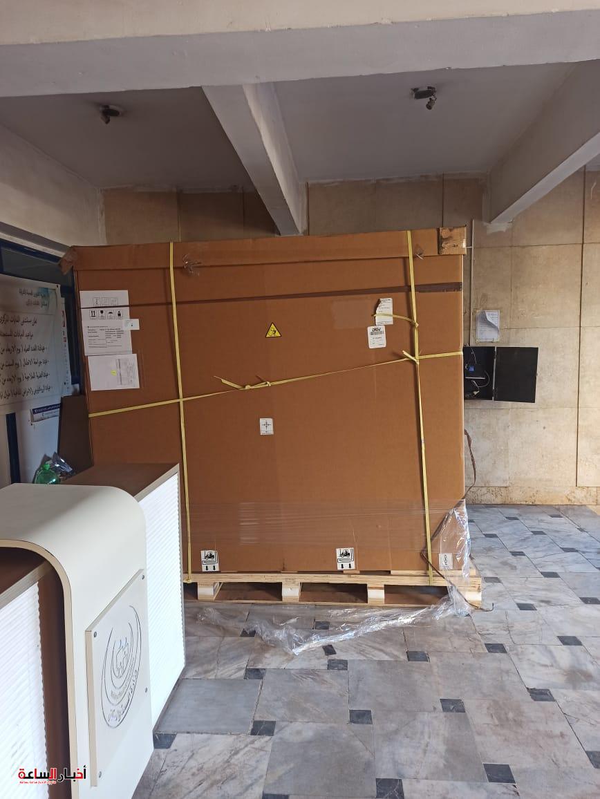 akhbarelsaa.com mSZkRISE