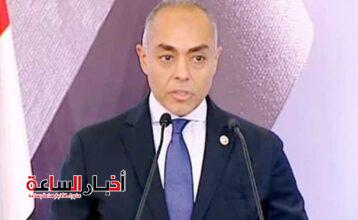 akhbarelsaa.com n8h0Kbdz