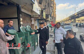 akhbarelsaa.com nXhZ9iaa