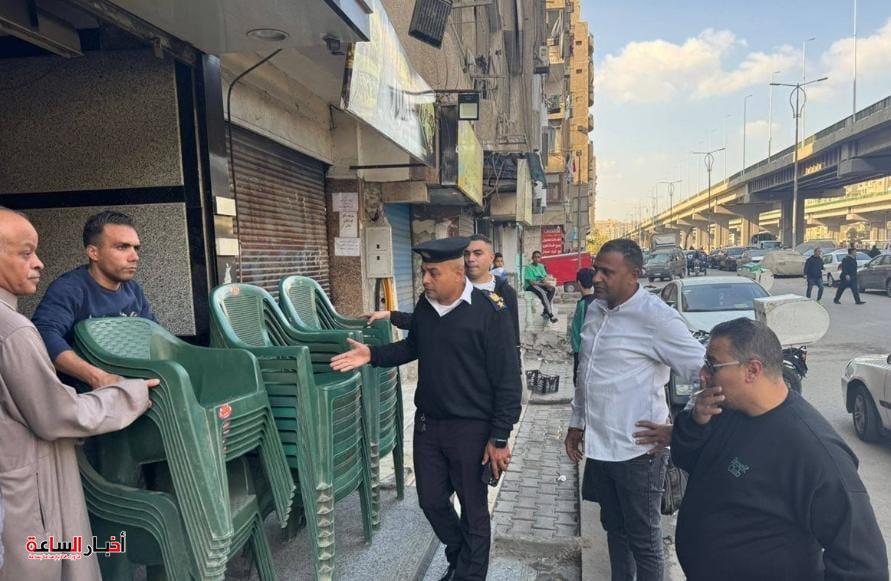 akhbarelsaa.com nXhZ9iaa