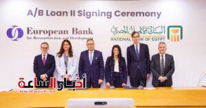 akhbarelsaa.com nfbkAOjD