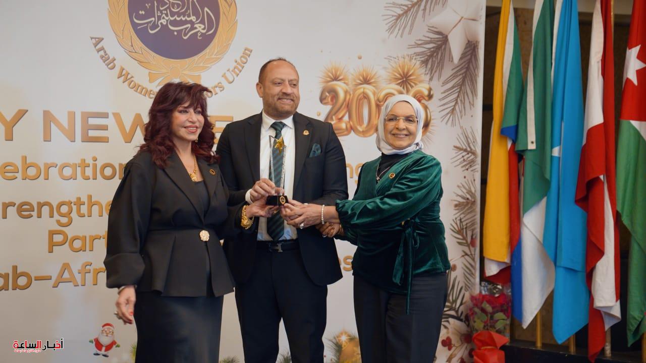 akhbarelsaa.com nuFoa8Qf