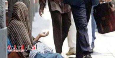 akhbarelsaa.com oGaKFe6V