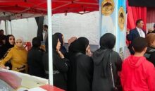 akhbarelsaa.com ocp6jXUm