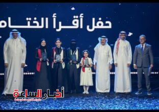 akhbarelsaa.com pArZ8fA9