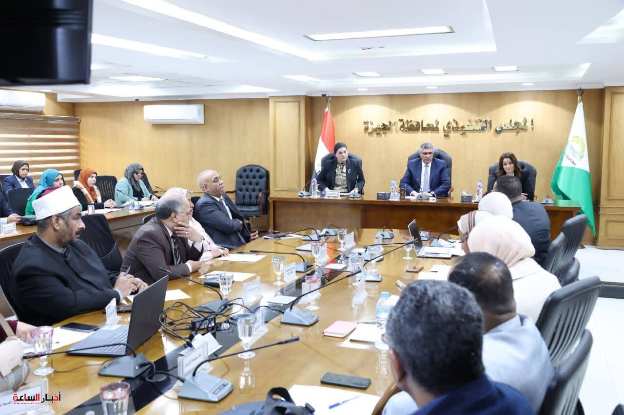 akhbarelsaa.com pEMF7SJi